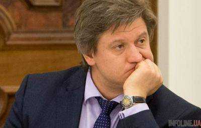 Данилюк: пенсионная система будет дефицитной еще лет пять