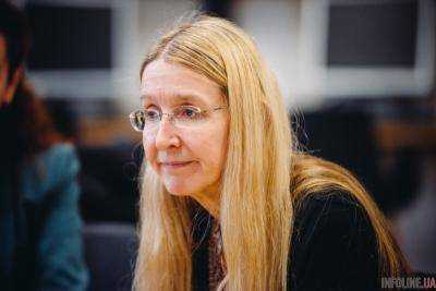 Супрун должна подать в отставку, если не откажется от гражданства США.Видео