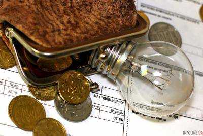 С сегодняшнего дня начнут действовать льготные тарифы на свет для домов с электрообогревом