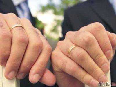 В Германии зарегистрировали первый однополый брак