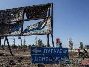 Законопроект о реинтеграции Донбасса предусматривает возможность введения военного положения