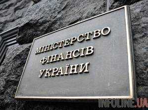 В Минфине обещают вовремя перечислить пенсии