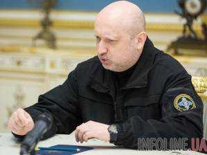 ВР должна продолжить рассмотрение законопроектов по Донбассу - Турчинов