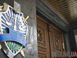 В Одесской области ГПУ провела обыски