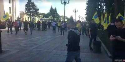 Возле ВР произошло столкновение. Прямая трансляция