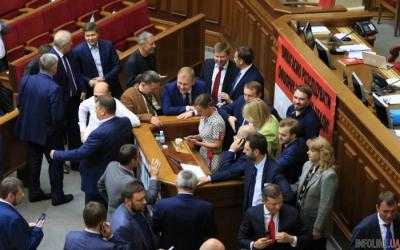 В нардепов в Раде запустили гранату. Опубликовано видео