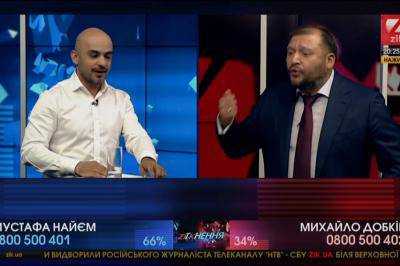 Добкин и Найем устроили зрелищный скандал в прямом эфире. Видео