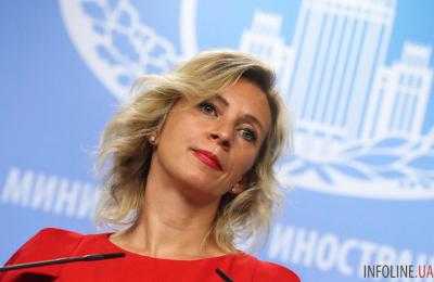 Захарова о депортации российского журналиста с Украины: "охота на ведьм"
