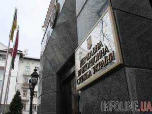 Украина и РФ проведут встречу, из-за задержанных в России пограничников