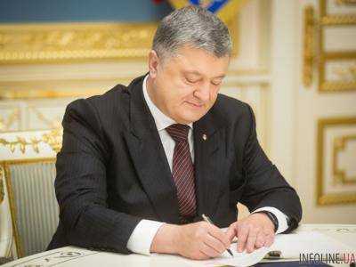 Расскажи бабушке: Порошенко утвердил пенсионную реформу