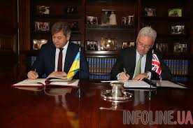 Украина и Великобритания подписали соглашение об избежании двойного налогообложения