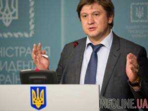 Данилюк ожидает еще один транш МВФ в этом году
