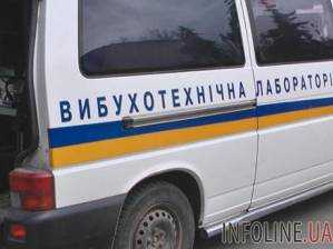Из отеля в центре Киева эвакуировали 500 человек из-за угрозы взрыва
