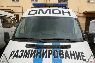 Паника в РФ: миллионы людей поразила «эпидемия»