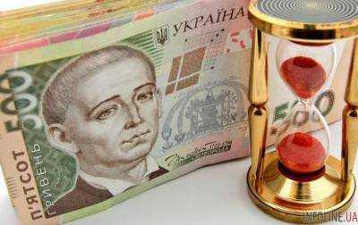 Официальный курс гривны установлен на уровне 26,58 грн / долл.