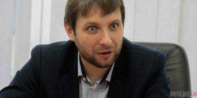 Скандального Парасюка арестовали. Подробности дела