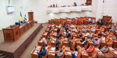 Распад «Оппозиционного блока» и «Громадской силы»: в горсовете Днепра образовалась фракция «Наш край»