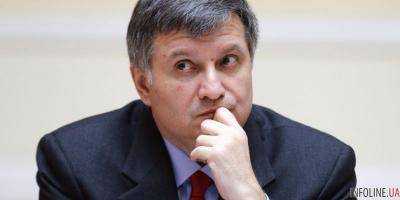 В МВД прокомментировали заочный арест Парасюка и еще трех украинцев