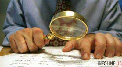 Проверка доходов украинцев: кому стоит опасаться