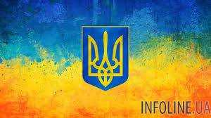 Срочно: Украине объявлена ??война, один регион уже предал