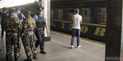 Теракт в поезде Мариуполь-Киев: первые подробности