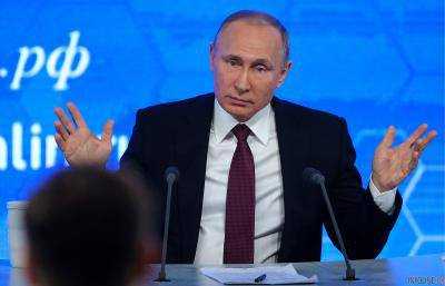 Путин назвал Россию Европой