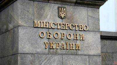 В деле Минобороны может быть политическая составляющая