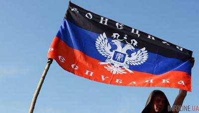 Власти «ДНР» объявили о присоединении к России