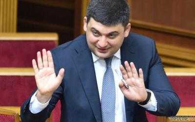 Пенсионная реформа: стало известно о прикрытии большого преступления