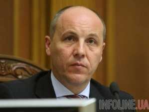 Парубий заявил: Законопроекты по антикоррупционному суду должны быть отозваны с ВР