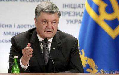 Порошенко рассказал, какой законопроект о Антикоррупционном суде ожидает от парламента