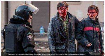 Жуткий вид из окна Парубия: десятки людей легли под колеса авто