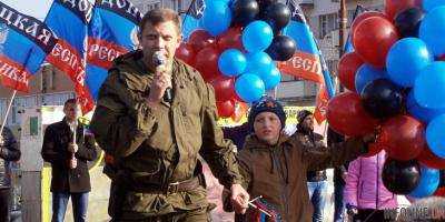 Подарок для российских террористов от украинских депутатов: вы обалдеете от этой новости