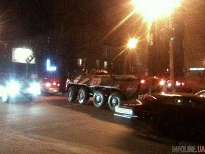 Срочно! Это вам не Янукович! Против активистов могут применить БТРы с пулеметами