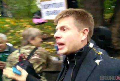 Нас забьют до смерти! Депутаты от БПП начали паниковать