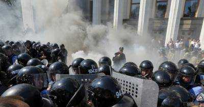 Под Радой кровавый штурм.Видео