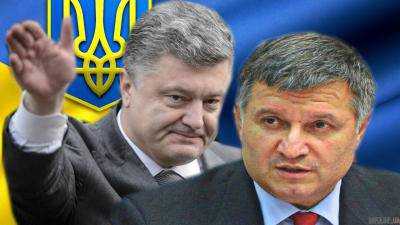 Между Порошенко и Аваковым произошел скандал из-за палатки под Радой