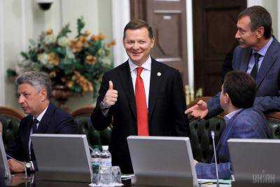 Ляшко выиграл в лотерею полмиллиона гривен