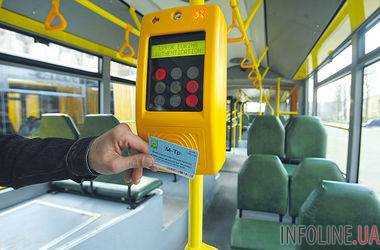 В Украине планируют ввести единый билет на поезд и автобус