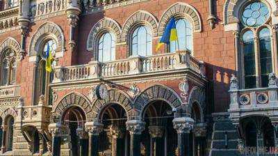 Нацбанк ухудшил прогноз инфляции до 12,2% на конец года