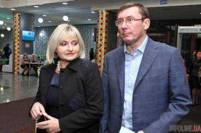 "Ганьба": так жену Луценко еще никто не унижал. Видео