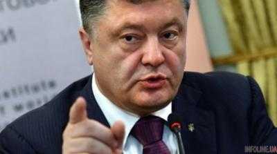 Порошенко: мы не остановимся на том, чтобы освободить Крым