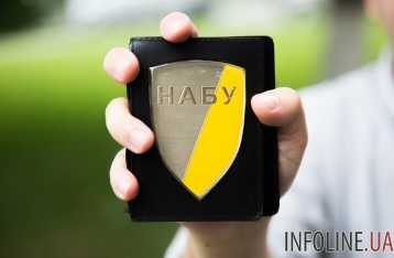 "Дело рюкзаков": ходатайство об избрании меры пресечения задержанным в суд не поступало