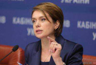 Гриневич обсудила с экспертами Венецианской комиссии языковую статью закона об образовании