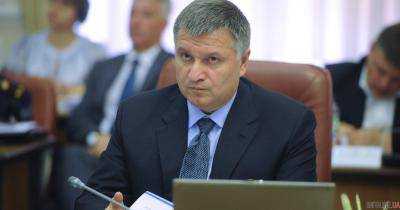 Аваков: мой сын не виновен