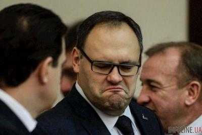 Каськива экстрадировали в Украину