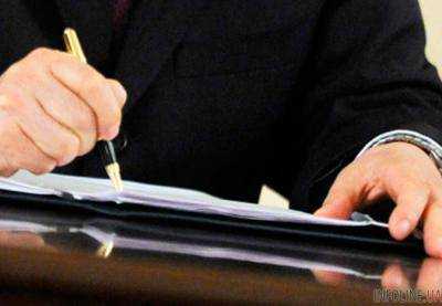 Украина и Саудовская Аравия подписали ряд документов о сотрудничестве