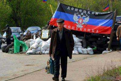 В Донецке началась дикая паника после новости о возврате в Украину