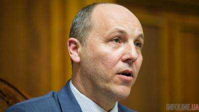 Парубий надеется, что языковая статья закона об образовании останется в нынешнем виде