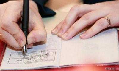 В Украине готовят замену системы "прописки"